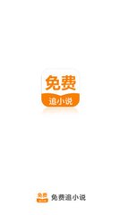 雅博手机app